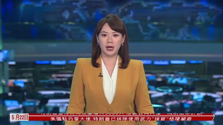 李在明批韩媒涉华报道 中国驻韩大使表赞赏