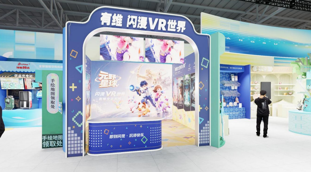 第二十二届深圳文博会江苏展区官方逛展指南｜好逛、好玩、好买！一文解锁苏韵新体验