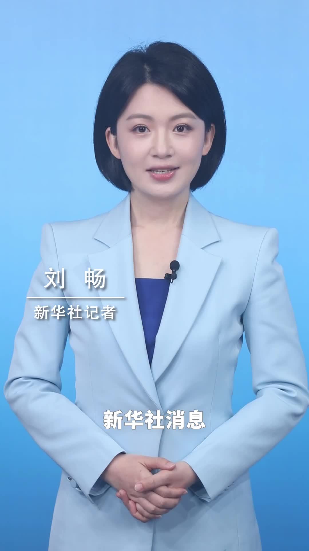 新华社消息｜航天员黎家盈入选前在香港特别行政区政府警务处工作