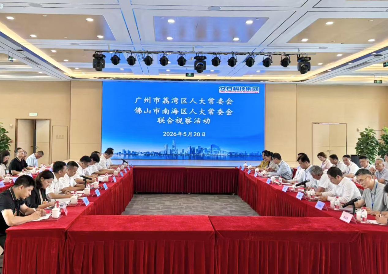 图为：活动现场