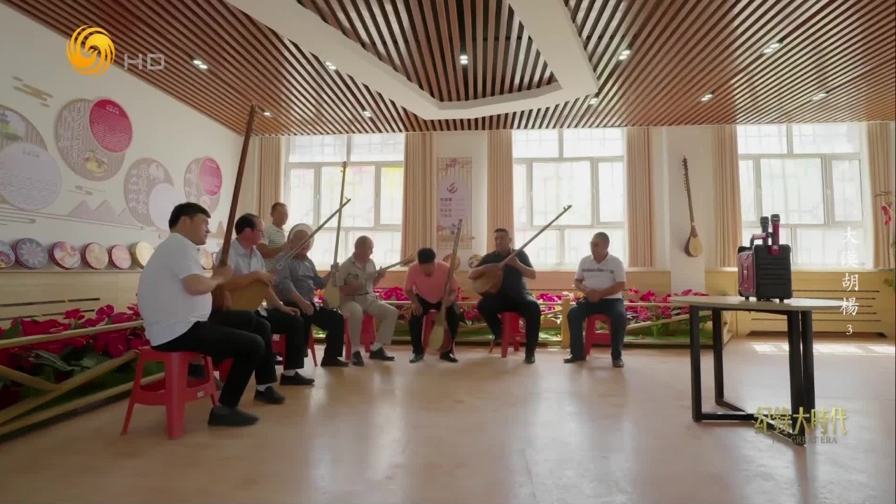 沙雅县的乡村音乐家，以开放的姿态，接纳不同文化的滋养