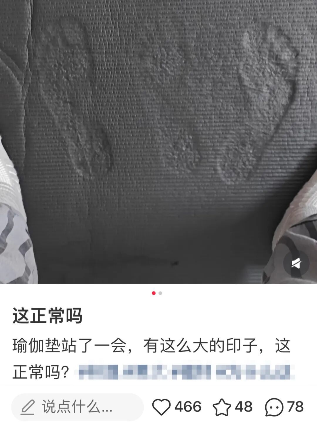 图片来源:网络