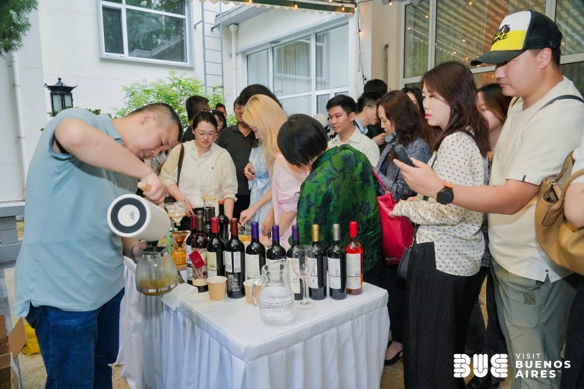 阿根廷葡萄酒及马黛茶品鉴