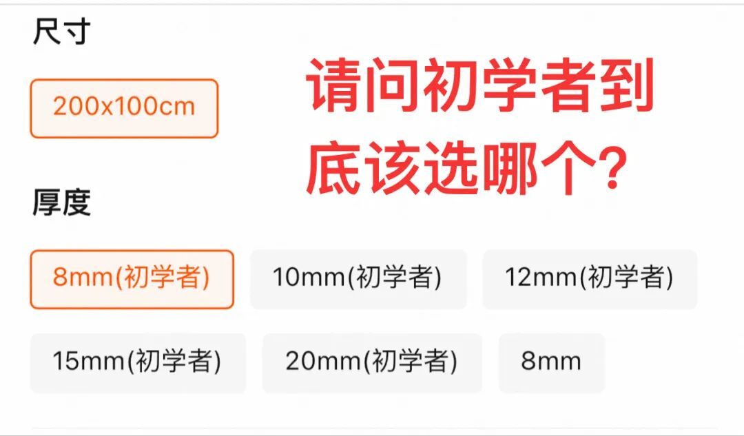 图片来源:网络