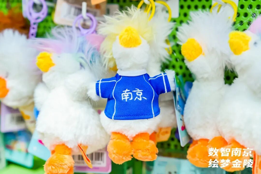 photoplus