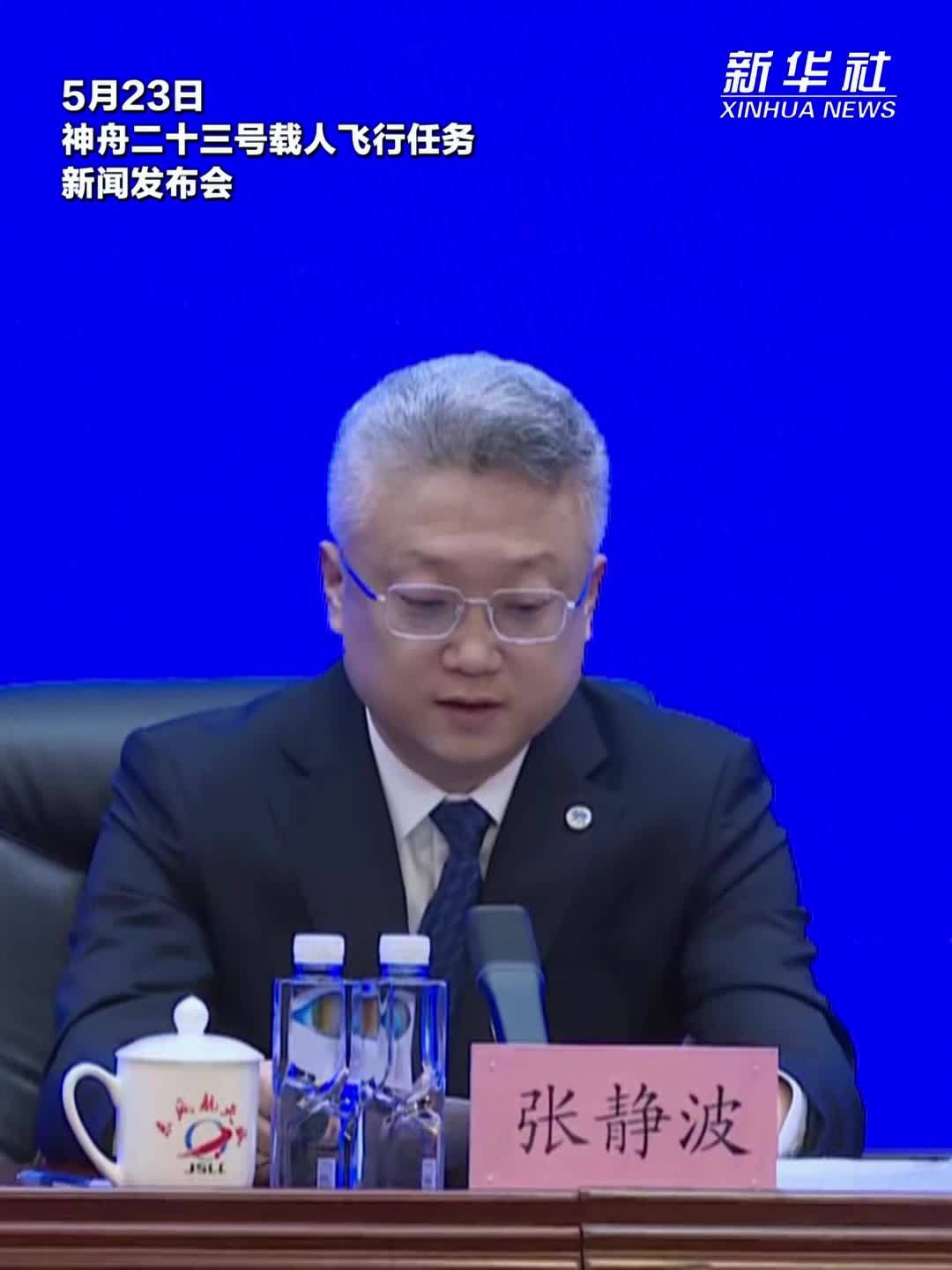 两名巴基斯坦航天员与中国航天员一同参加任务训练