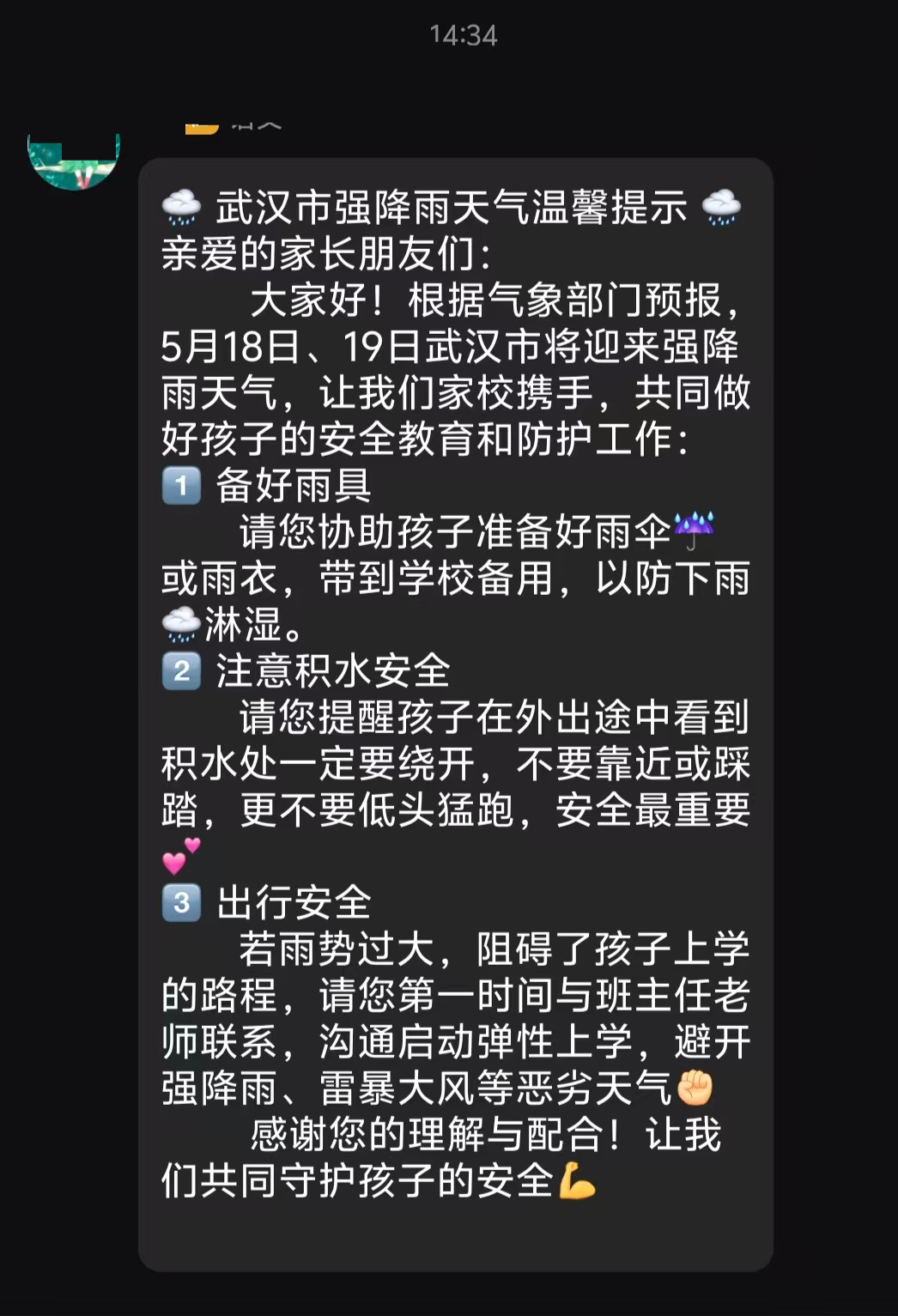 582145f4cac0b8ca0767f617dfb30cb3.jpg