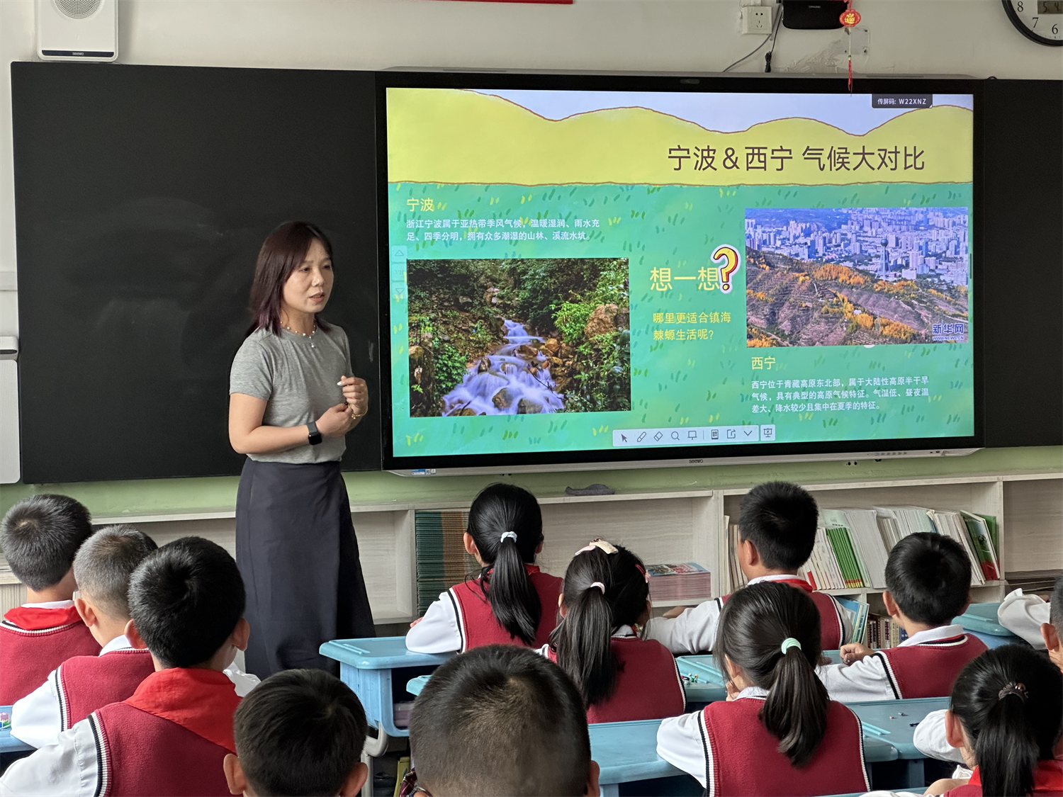 甬青携手 山海同心  宁波“小小创变家”跨越2000公里守护南北生灵