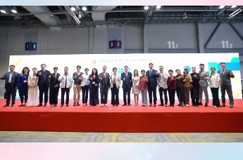 盛启湾区，文耀四海｜5 月 15 日第四届香港国际文化创意博览会隆重开幕
