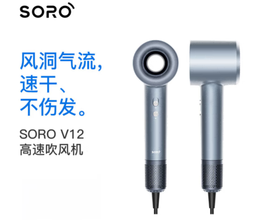 点击查看原始图片