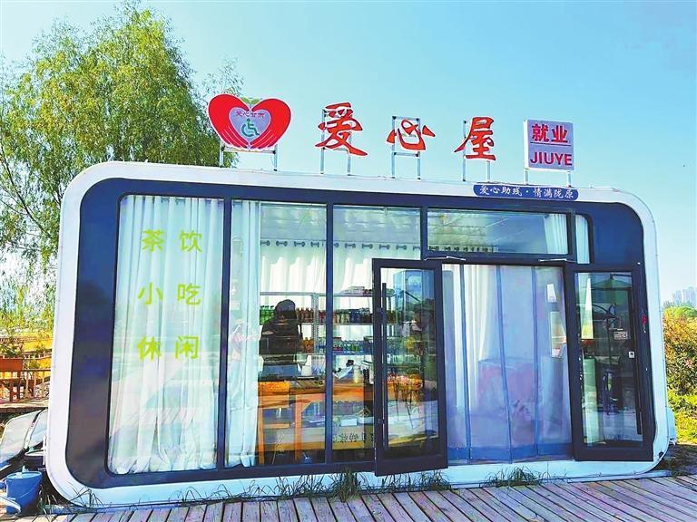 金昌市残联“爱心屋”。本版图片除署名外均由省民政厅供图