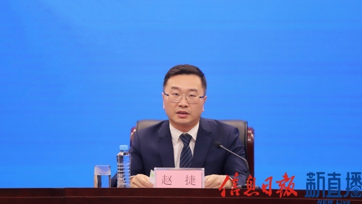 南昌市委常委、常务副市长赵捷