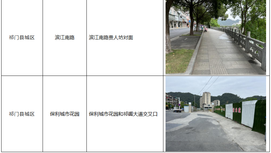 255ceb11b9bb7fa31e5d34187d56ff0c.png