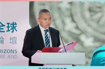 从产业之城到幸福之城，陈清松讲述仁怀酒旅共生的优雅蜕变