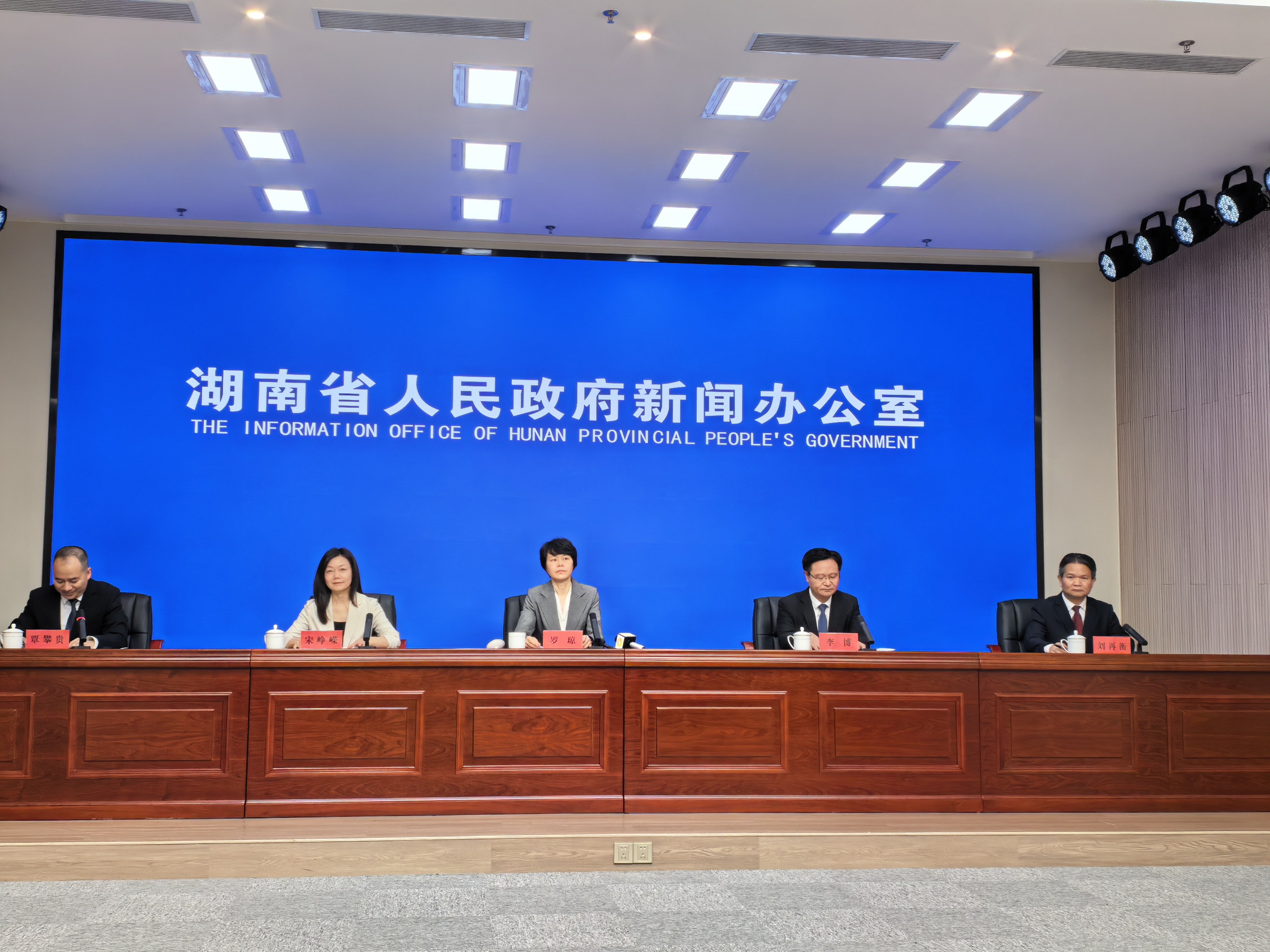 百年湘工绘答卷 湖南总工会亮出实干成绩单