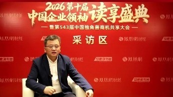 大疆汪韬称脱离钱人才激励是PUA，唐文：AI垂直赋能能让人才身价翻倍