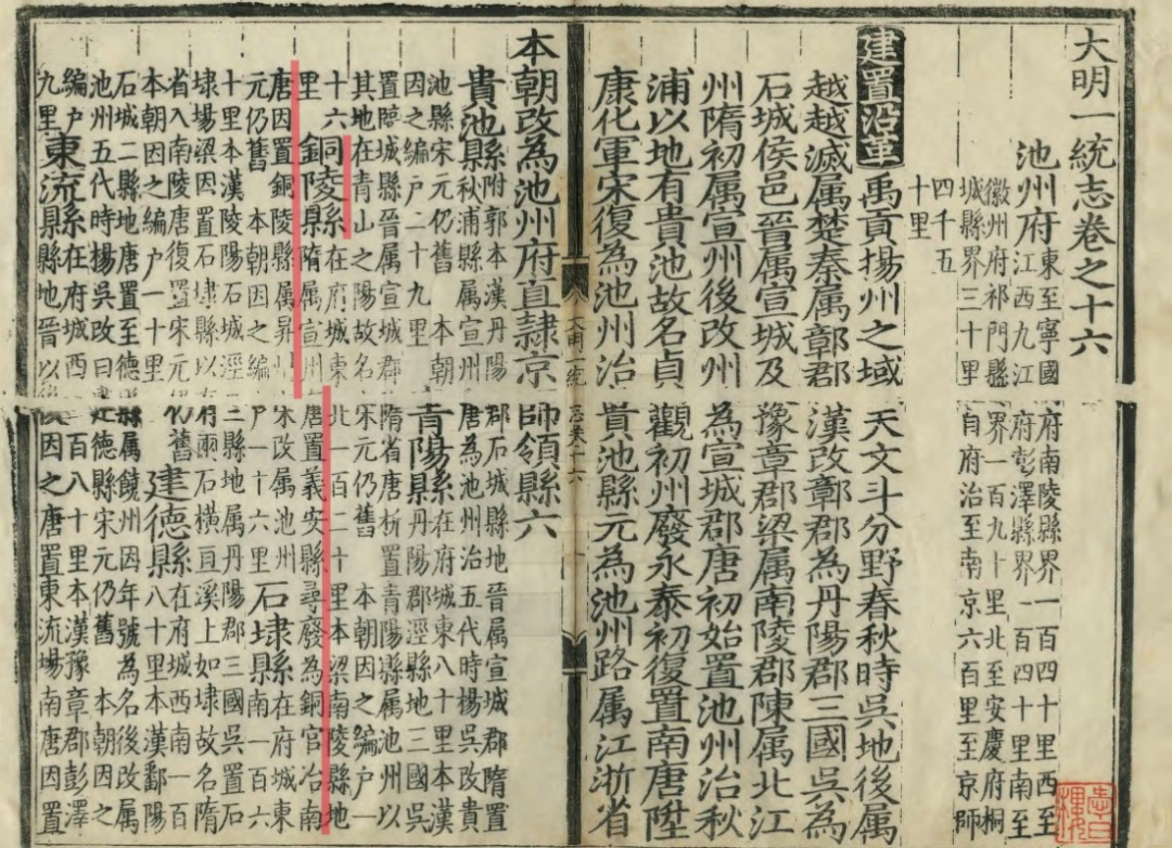 图片 11.png
