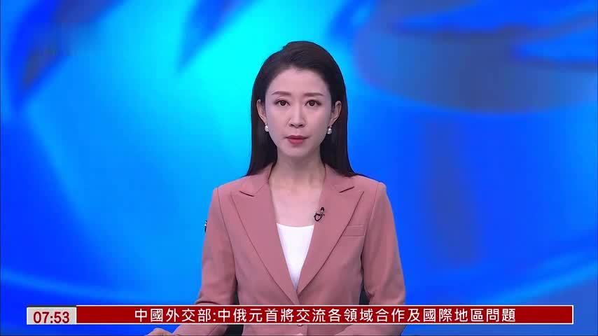 马斯克起诉OpenAI及首席执行官败诉