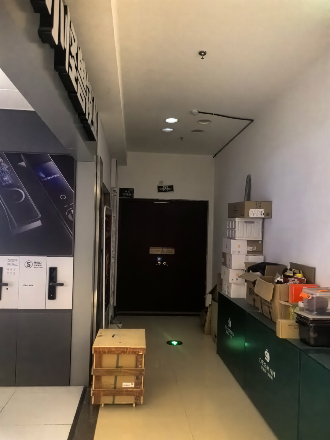 曝光！宜春13家单位存在消防安全隐患