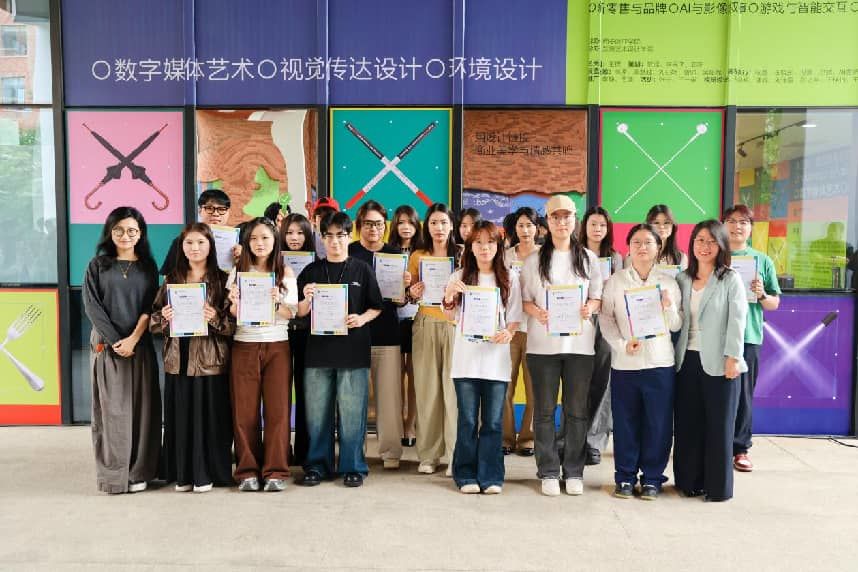 图10
