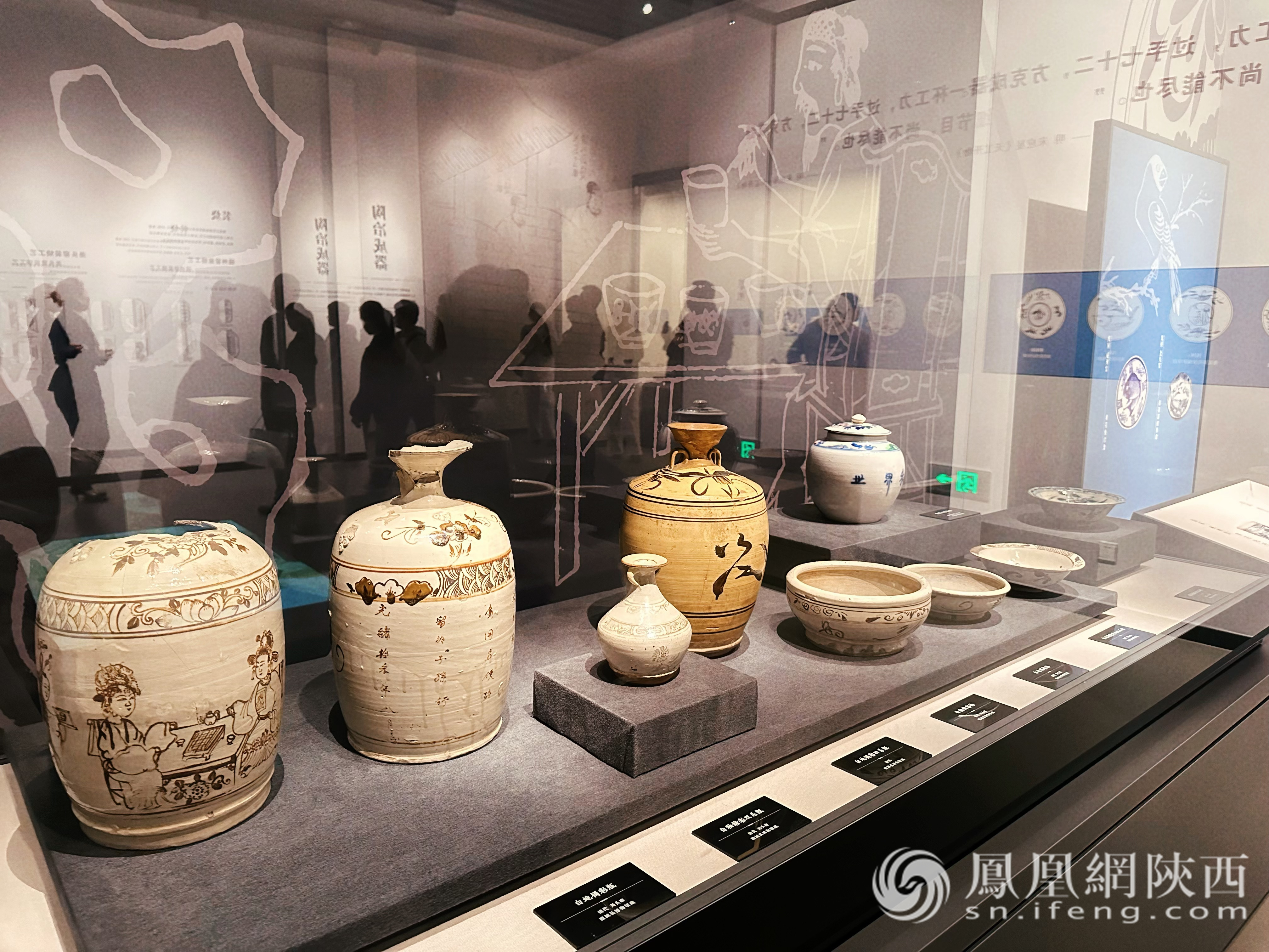“民风古韵 化境黑白——磁州窑与尧头窑千年对话”特展在渭南市博物馆开展