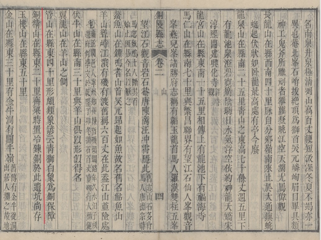 图片 33.png