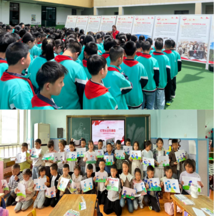 康县陇南根据地纪念馆开展国际博物馆日系列活动12场次