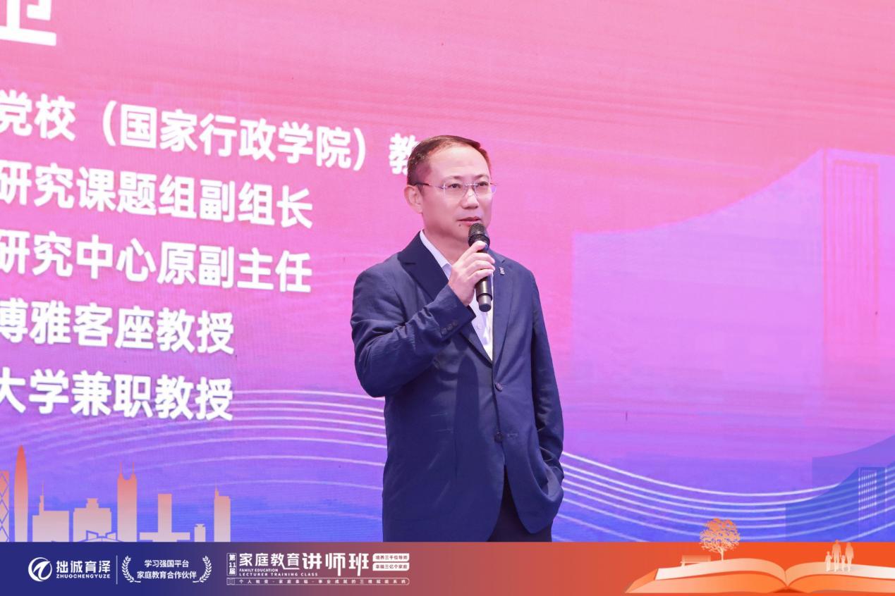 灵雀实时数智人落地家庭教育，知料科技与拙诚育泽携手合作