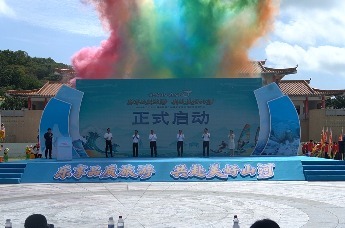 好海水，在汕尾！！2026年第16个“5·19中国旅游日”汕尾分会场启动仪式圆满举行