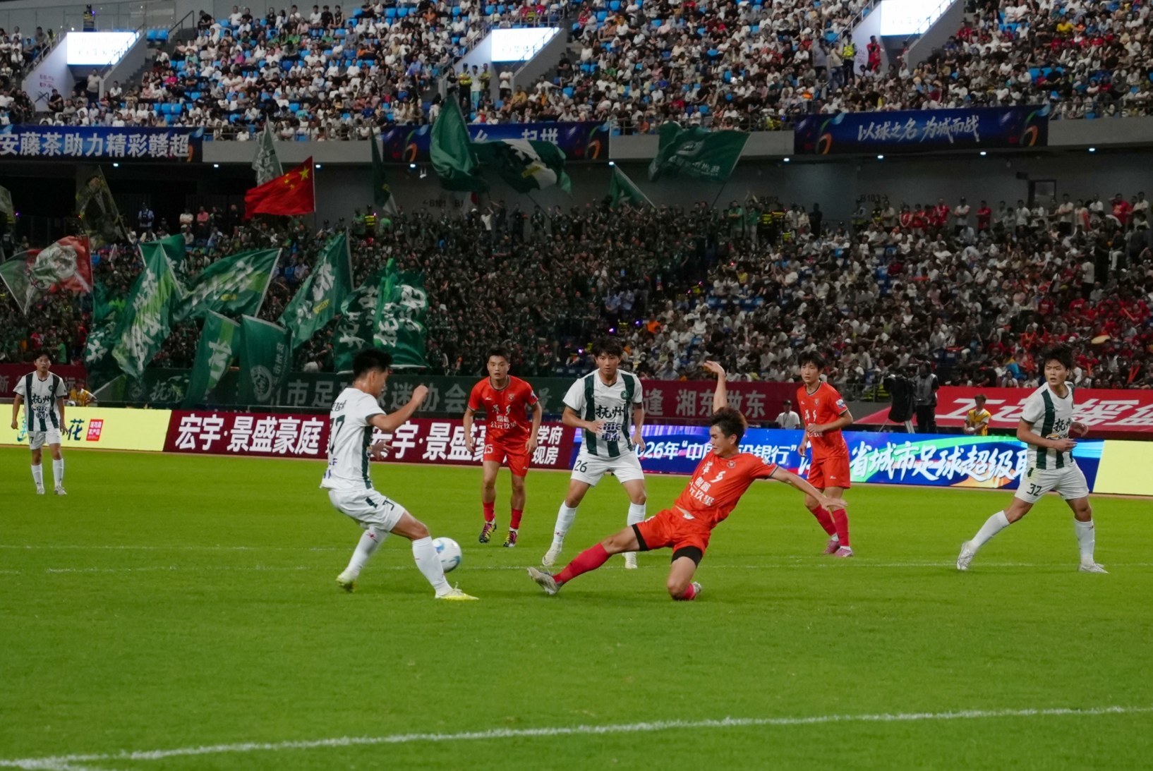赣超:抚州客场1:3负萍乡,遭遇赛季首败