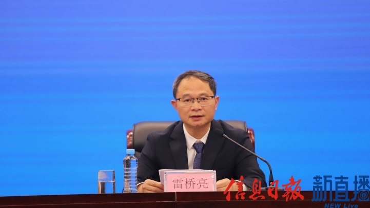 南昌市发展和改革委员会党组书记、主任雷桥亮