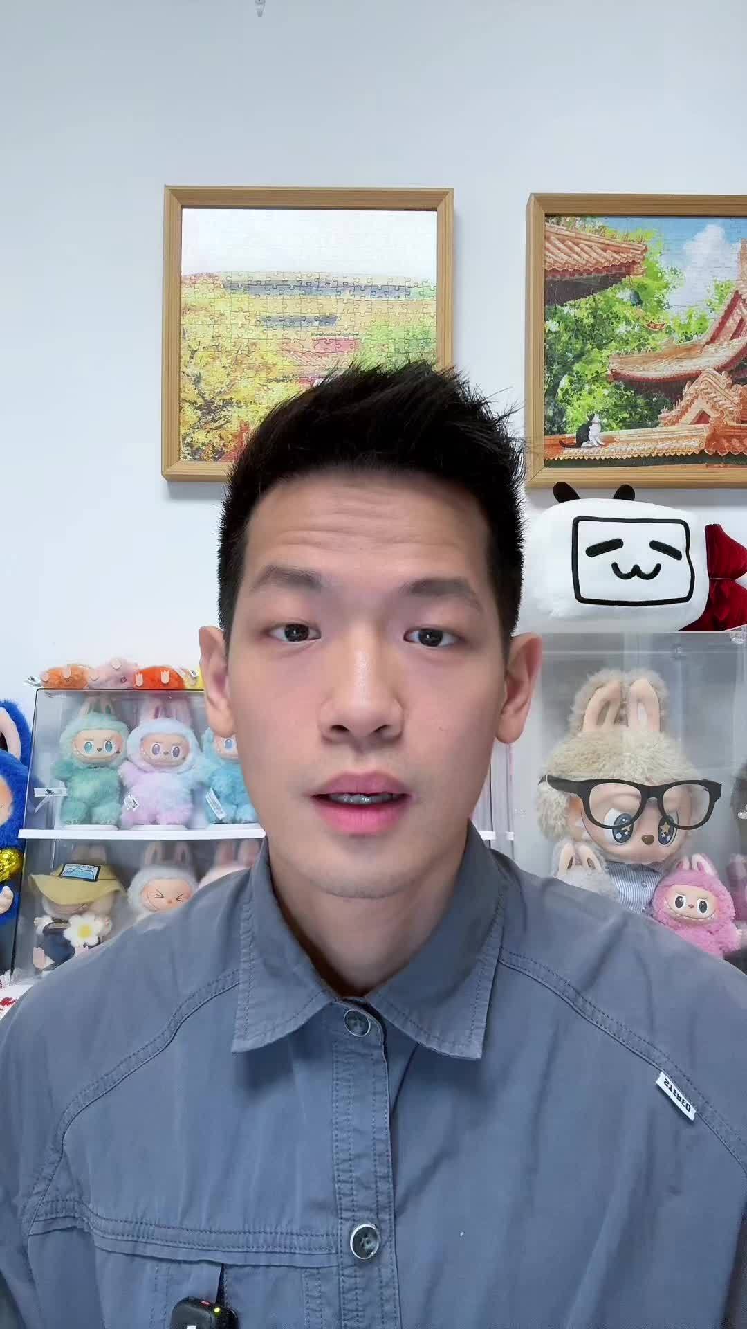 韩股巨震！AI红利分配掀翻韩国市场