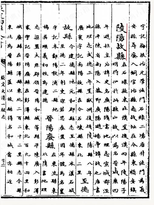 图片 35.png