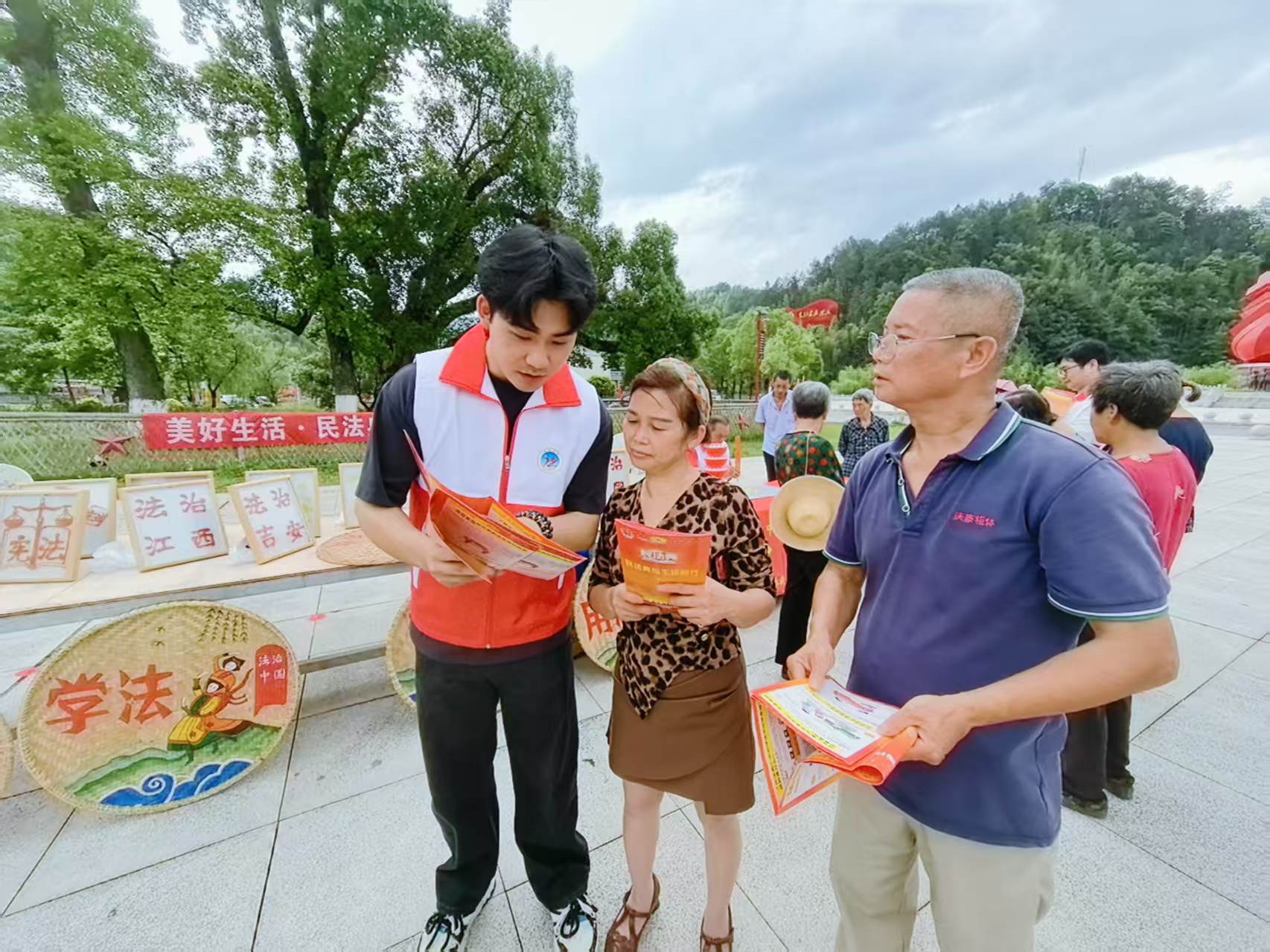 江西永新：民法典宣传进景区