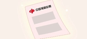 凤凰网山东公益