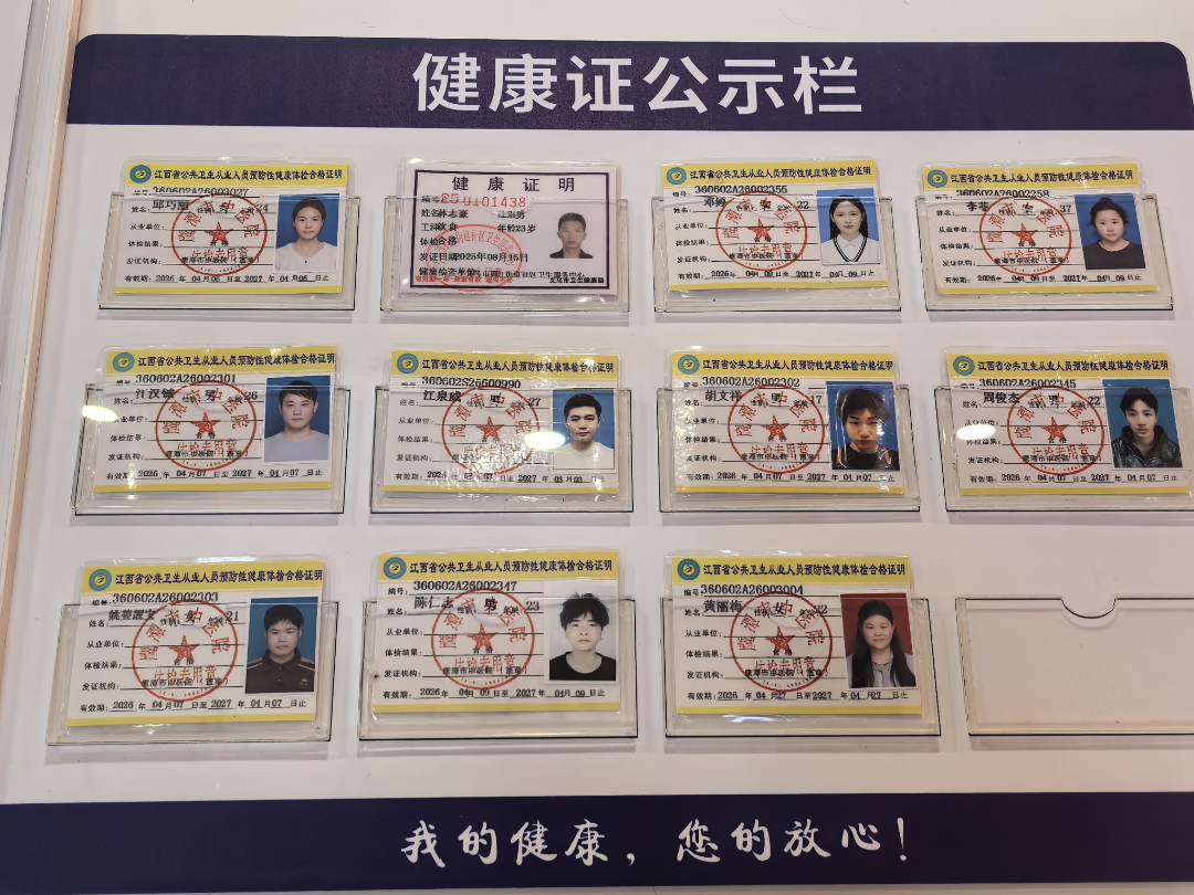 图片6.png