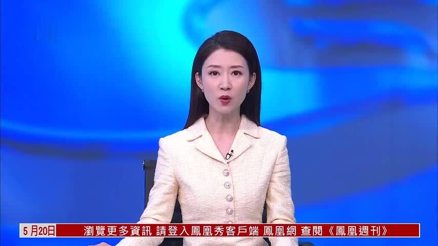 广西应急管理厅向柳州震区调拨救灾物资