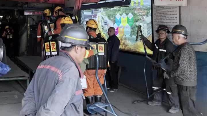 留神峪煤矿事故已致82人遇难