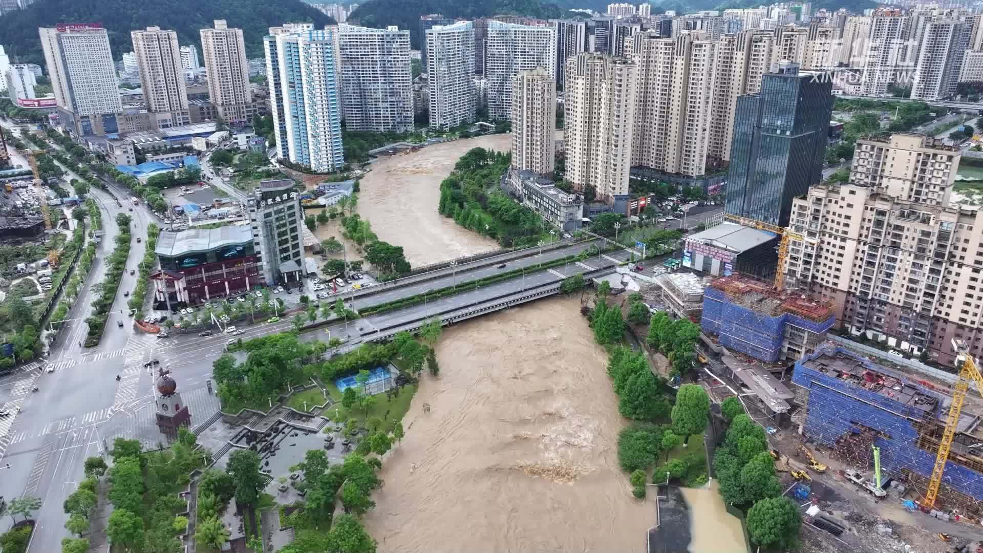 贵州多地遭遇特大暴雨 贵州都匀启动防汛Ⅱ级应急响应