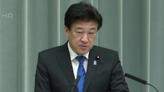 两名日本人在上海遇袭受伤，日方回应