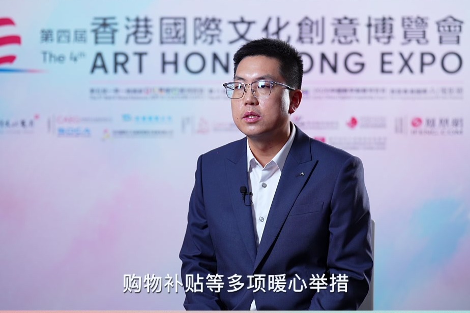 仁怀市文化旅游局局长朱勇接受凤凰网专访：仁怀希望让世界看见中国酱酒文化背后的匠心精神与生活美学
