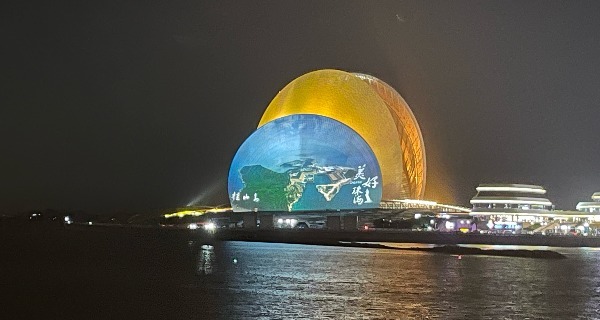 珠海2026年重点项目建设前四月完成投资超203亿元