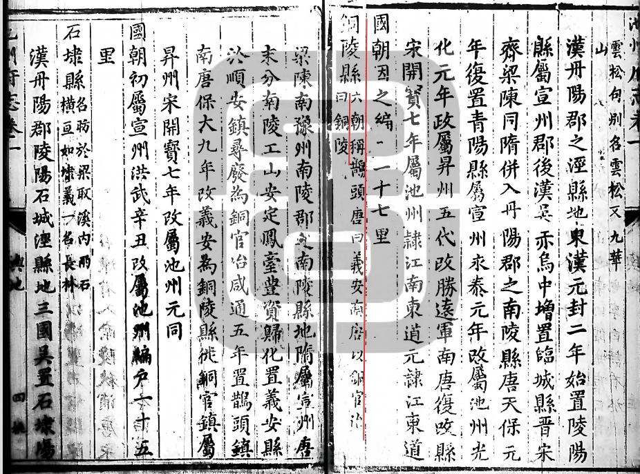 图片 8.png