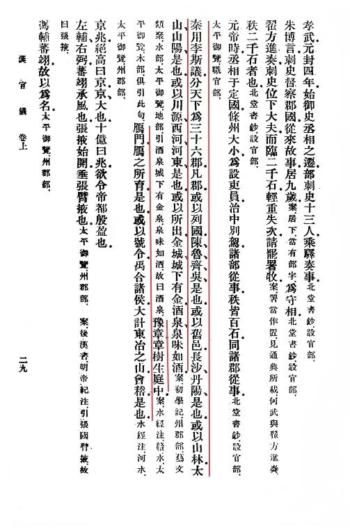 图片 15.png