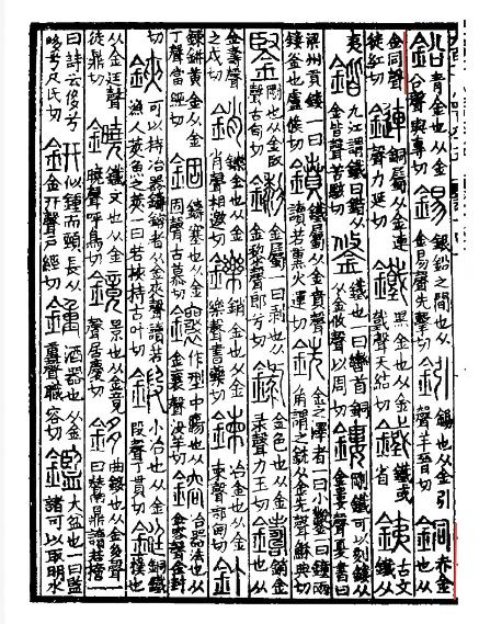 图片 21.png