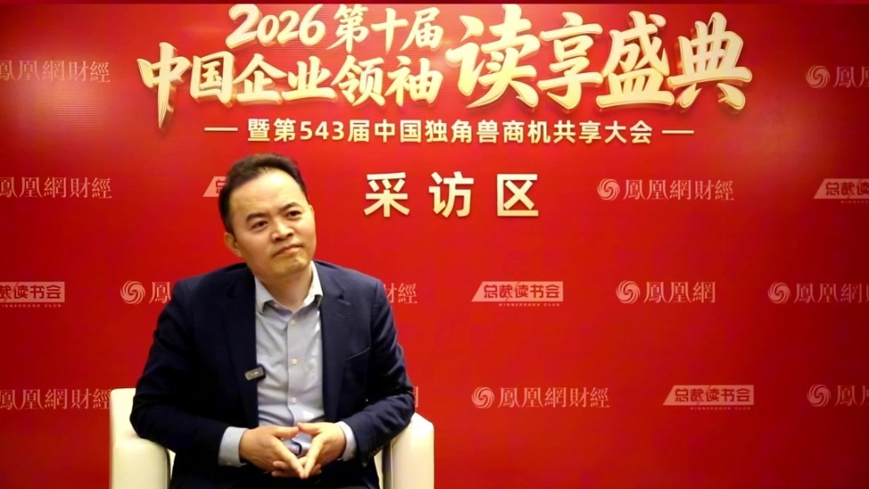 AI时代忙个不停？肖利华预言：未来一周可能只上3天班