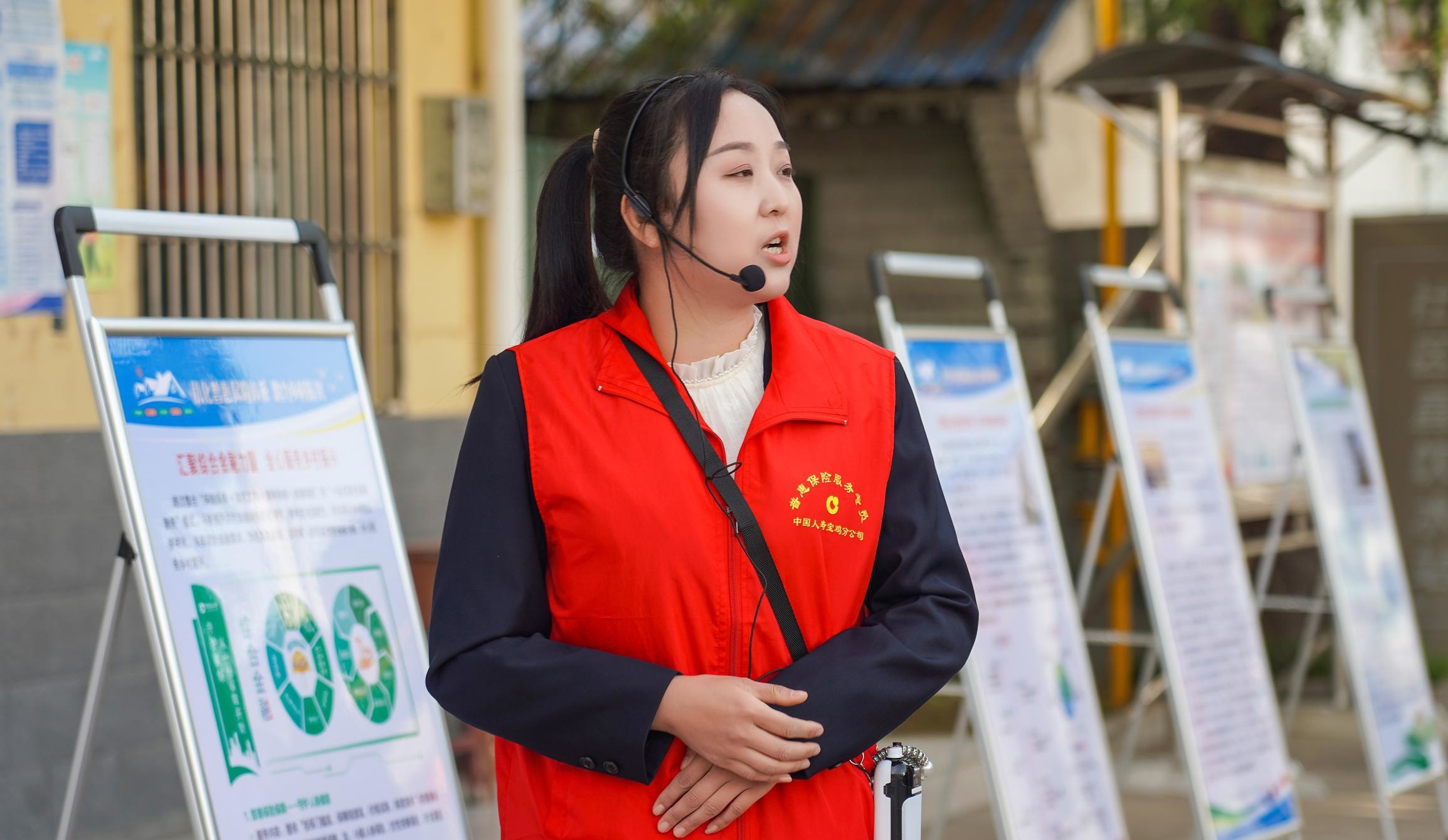 调研丨一张50元保单如何托起万家心安？