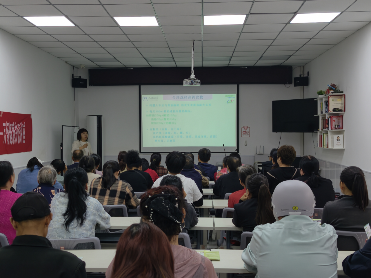 西安市人民医院(西安市第四医院)妇保中心走进铜川新建社区开展健康服务