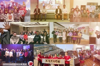 2026高招面对面 | 遇见香港中文大学