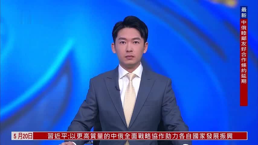 美军续封锁霍尔木兹海峡 89艘商船改航道